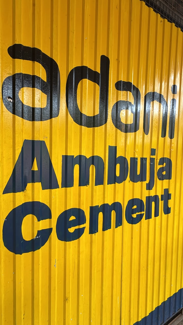 Ambuja Cement